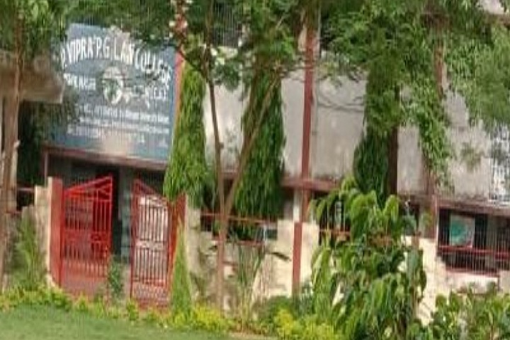 https://cache.careers360.mobi/media/colleges/social-media/media-gallery/9327/2021/8/5/College building of DP Vipra Law College Bilaspur_Campus-View.jpg